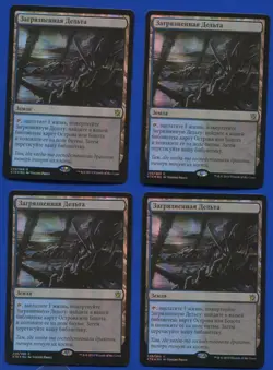 4x Polluted Delta Foil Russian Khans of Tarkir NM Playset MTG magic #5156 - Image 1