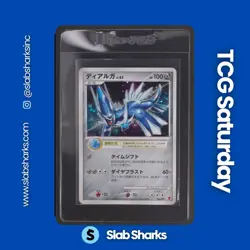 2007 POKEMON FAN CLUB 5000EXP POINTS JP PROMO #005/PPP PLAYU DIALGA HOLO - Image 1
