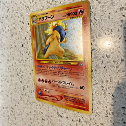 Typhlosion No.157 Holo Rare 2000 Japanese Edition LP+ w/ Swirl - Pokemon Card - Image 3
