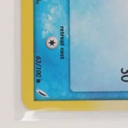 2006 POKEMON EX CRYSTAL GUARDIANS #63/100 SQUIRTLE REVERSE HOLO - Image 4