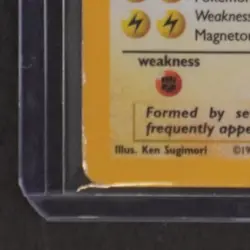 1999 POKEMON FOSSIL #11/62 MAGNETON HOLO RARE - Image 4