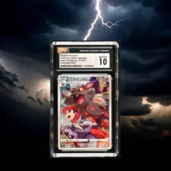 Pokemon Hisuian Arcanine 075/071 Dark Phantasma-S10a Japanese Gem Mint 10 (2022) - Image 1