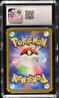 Pokemon Hisuian Arcanine 075/071 Dark Phantasma-S10a Japanese Gem Mint 10 (2022) - Image 3