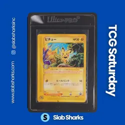 2002 POKEMON JR HAPPY ADVENTURE RALLY JP PROMO #045/P PICHU - Image 1