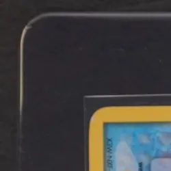 2006 POKEMON EX CRYSTAL GUARDIANS SQUIRTLE #63/100 - Image 3