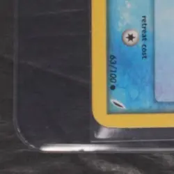 2006 POKEMON EX CRYSTAL GUARDIANS SQUIRTLE #63/100 - Image 4