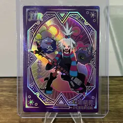 Pokemon Roxie HR KDJL-HR-016 Chinese Pocket Eif Baby Claw Machine Trainer Card - Image 1