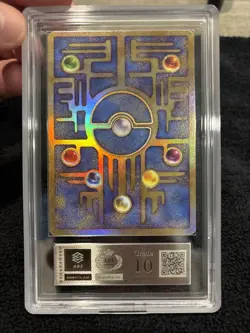 ARS 10 Ancient Mew 2019 Mewtwo Strikes Back Movie Promo Japanese Pokemon Card - Image 2