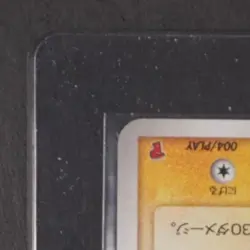 2003 POKEMON PLAY 2000EXP FAN CLUB JP PROMO #004/PLAYU PLUSLE HOLO - Image 3