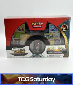 2017 POKEMON SUN & MOON SHINING LEGENDS SUPER PREMIUM COLLECTION BOX SEALED - Image 1