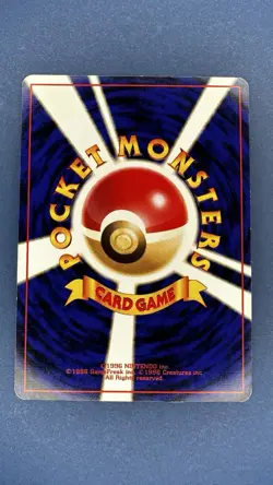 Jolteon #135 Jungle Set Rare Holo Pokemon Japanese Card Vintage 1997 - Image 3