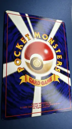 Jolteon #135 Jungle Set Rare Holo Pokemon Japanese Card Vintage 1997 - Image 4
