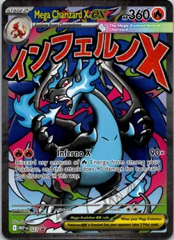 Pokemon TCG ME: Mega Evolution Promo Mega Charizard X ex - Promo 023 NM - Image 1