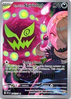 Pokemon TCG ME: Ascended Heroes Cynthia's Spiritomb Illustration Rare 244/217 NM - Image 1