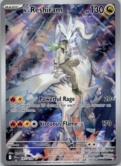 Pokemon TCG SV09: Journey Together N's Reshiram Illustration Rare 167/159 NM - Image 1