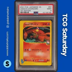 2001 POKEMON JAPANESE VS 1ST EDITION #097 LANCE'S CHARIZARD PSA 9 - Image 1