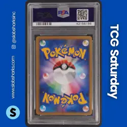 2001 POKEMON JAPANESE VS 1ST EDITION #097 LANCE'S CHARIZARD PSA 9 - Image 2