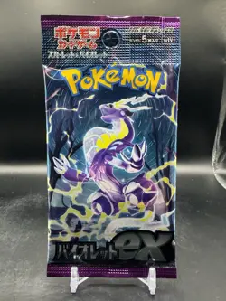 1 Violet ex Booster Pack Pokemon - Japanese Scarlet & Violet SV1V Free Shipping - Image 2