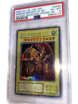 PSA 6 Winged Dragon of RA G4-03 GB Duel Monsters Promo S4 2000 Japanese - Image 1