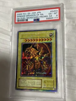 PSA 6 Winged Dragon of RA G4-03 GB Duel Monsters Promo S4 2000 Japanese - Image 2
