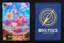 2023 One Piece Card Game: Wings of Captain OP06 Japanese SP Charlotte Linlin - Image 3