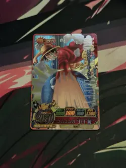 2011 One piece Monkey D. Luffy IC1-01 OnePy Berry Match Vol.1 - Image 1