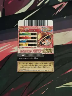 2011 One piece Monkey D. Luffy IC1-01 OnePy Berry Match Vol.1 - Image 2