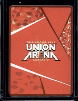 2024 Union Arena 18BT NIK Dorothy SR Parallel 2 Star #043 - Image 2
