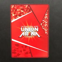 S5622 Kagurabachi UNION ARENA UAPR/KGR-1-055 V Jump Promo Chihiro Rokuhira YM14 - Image 2