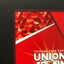 S5622 Kagurabachi UNION ARENA UAPR/KGR-1-055 V Jump Promo Chihiro Rokuhira YM14 - Image 3