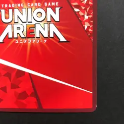 S5622 Kagurabachi UNION ARENA UAPR/KGR-1-055 V Jump Promo Chihiro Rokuhira YM14 - Image 4