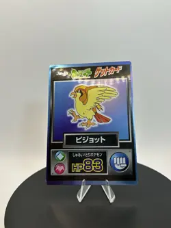 Pokemon Get Card Meiji Card Pidgeot Japan Nintendo DMG SEE PHOTOS - Image 1