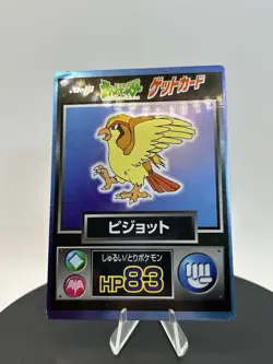 Pokemon Get Card Meiji Card Pidgeot Japan Nintendo DMG SEE PHOTOS - Image 3
