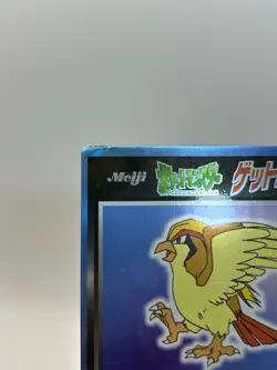 Pokemon Get Card Meiji Card Pidgeot Japan Nintendo DMG SEE PHOTOS - Image 5