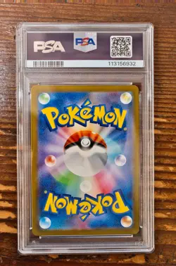 PSA 9 Cleffa AR 113/108 Ruler Of The Black Flame Japanese SV3 Pokemon Card - Image 2