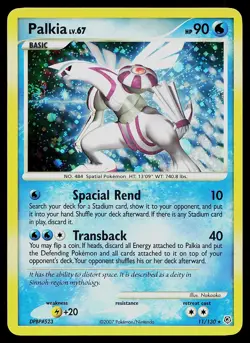 Pokemon Card - Palkia Diamond and Pearl 11/130 Holo Rare SWIRL - Image 1