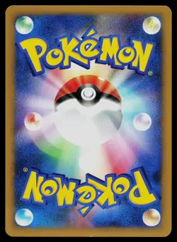 Pokemon Card - Falkner's Togetic Pokemon VS 005/141 Common Japanese 1st Edition - Image 2