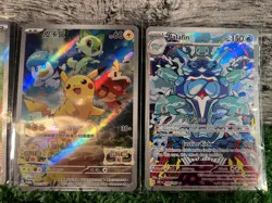 Pokemon Lot Miriam Full Art Pikachu ChinaPromo Paladin SIR Alakazam 4 Card Lot - Image 3