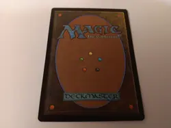 Dreamtide Whale EX Modern Horizons 3 MTG - Image 2