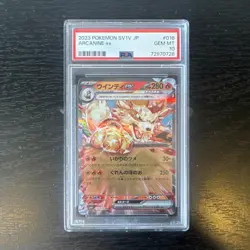 Pokemon TCG Arcanine ex 016/078 SV1V Violet Ex Holo Double Rare Japanese PSA 10 - Image 1