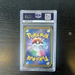 Pokemon TCG Arcanine ex 016/078 SV1V Violet Ex Holo Double Rare Japanese PSA 10 - Image 2