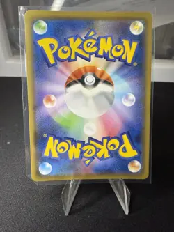 Espeon VMAX 004/004 SP4 VMAX Special Set - Pokemon Card Japanese [Near Mint] - Image 5