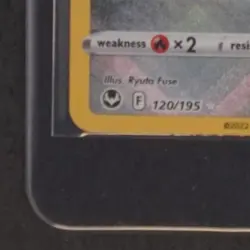 2022 POKEMON SWORD & SHIELD SILVER TEMPEST #120/195 RADIANT JIRACHI NM - Image 4