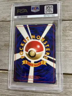 Graded PSA 5 2000 Pokemon Japanese Neo - Slowking - Holo - Image 2