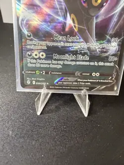 Umbreon V - 094/203 - Pokemon Evolving Skies Sword & Shield Ultra Rare Card NM - Image 3