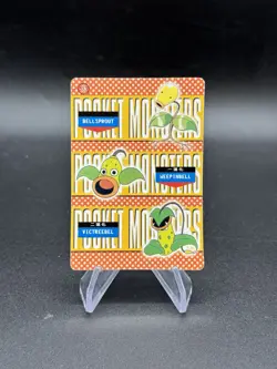 Dratini Dragonite Holo Pokemon Vintage Pocket Monster Vending Prism Sticker 581 - Image 2