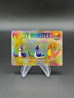 Dratini Dragonite Holo Pokemon Vintage Pocket Monster Vending Prism Sticker 1206 - Image 1