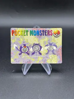 Dratini Dragonite Holo Pokemon Vintage Pocket Monster Vending Prism Sticker 1206 - Image 2