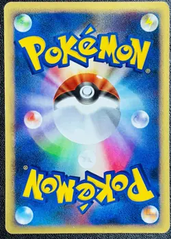 Pikachu LV.18 007/012 PtS 2009 Japanese Promo Pokemon Card - Image 2