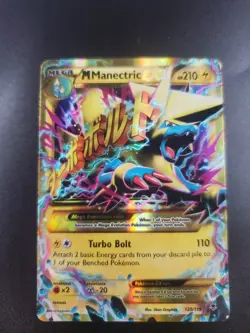 M Manectric EX Full Art Secret Rare Holo Pokemon Card XY Phantom Forces 120/119 - Image 1